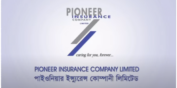Pioneer Insurance Company Limited - Fire Insurance Ad